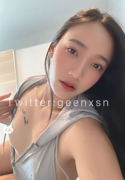 รูปน้อง geenxsn